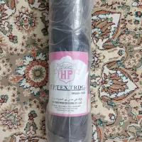 چادری مارک مهاراجه|لباس|ایرانشهر, |دیوار