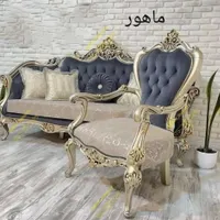 مبل سلطنتی ماهور GT66|مبلمان خانگی و میز عسلی|تهران, شهرک ولیعصر|دیوار