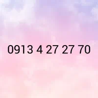 09134272770