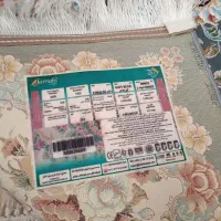 فرش ابریشم|فرش|بروجرد, |دیوار