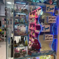 فروش اجناس اکسسوری زیر قیمت فاکتور به علت مهاجرت