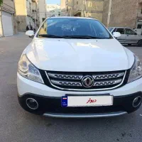 اچ س کراس مدل ۹۶ سالم بدون رنگ