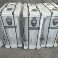 آبگرمکن دیواری