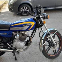 موتور هندا ۱۵۰ کویر|موتورسیکلت|اندیشه, اندیشه فاز ۴|دیوار