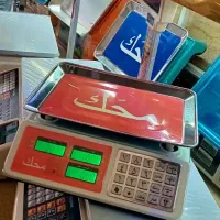 ترازو شارژی پشت وانتی ۴۰کیلو