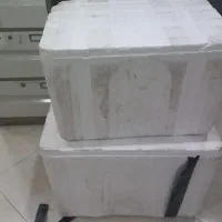 یخدان یا کائوچوب