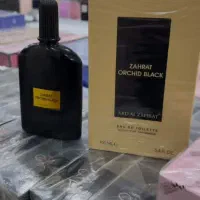 100میل عمده فروشی