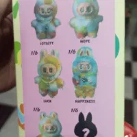 لبوبو|اسباب‌بازی بچه|اهواز, شهرک رزمندگان|دیوار