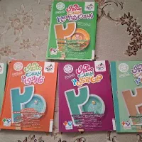 فروش فوری کتاب های ماجرای ۲۰ با تخفیف