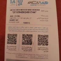 گوشی سامسونگ A02|موبایل|رامسر, |دیوار