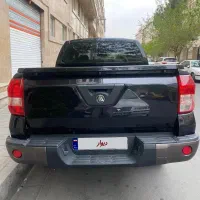 فروش وانت کلوت