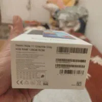 شیائومی Redmi Note 11 4G با حافظهٔ ۱۲۸ گیگابایت