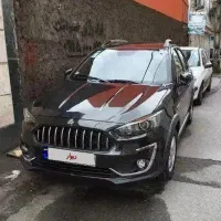 اطلس g با سانروف 1403