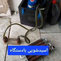 نصب تعمیر و سرویس تخصصی پکیچ آبگرمکن کولر|خدمات پیشه و مهارت|بیرجند, |دیوار
