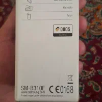 گوشی ساده سامسونگ B310|موبایل|شیراز, گویم|دیوار
