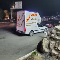 قالیشویی ،مبل شوی اعلا