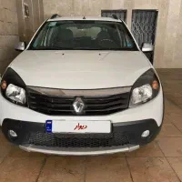 ساندرو استپ وی ( اقساط/تحویل روز