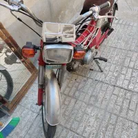 موتور امیکو 70