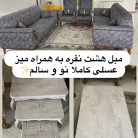 مبل ۸ نفره و ۷ نفره در حد نو|مبلمان خانگی و میز عسلی|رودسر, |دیوار