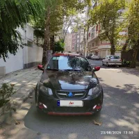 کوئیک اتومات فول پلاس