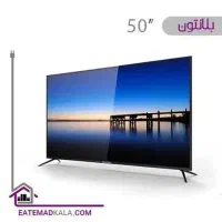 تلویزیون 50 اینچ  اسمارت پلنتون