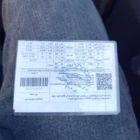 گواهی معاینه فنی پیدا کردم