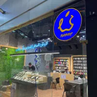 ۱۴پرومکس با ریجستر/بدون ریجستر|موبایل|تهران, شهرک پردیسان|دیوار