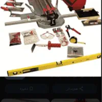 09365725748