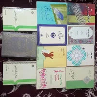 فروش کتاب رشته الهیات و علوم قرآنی