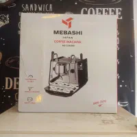 اسپرسو ساز 2068غول مباشی 3550وات قدرت