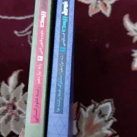 فروش کتاب های کنکور انسانی|کتاب و مجله آموزشی|جهرم, |دیوار