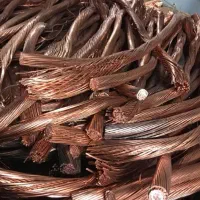 خریدار ضایعات آهن آلومینیوم مس برنج سیم‌‌ کابل...