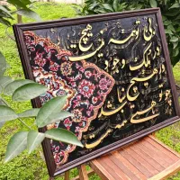 تابلو کالیگرافی تابلو فرش