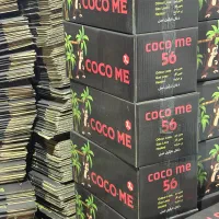 زغال حبه ممتاز|عمده‌فروشی|هشتگرد, هشتگرد قدیم|دیوار