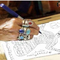 دعا کلیمی انگشتر