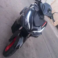 موتور طرح ایروکس