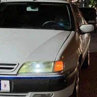 زانتیا