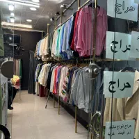 واگذاری یک باب مغازه زنانه ۱۸ متری با دکور و لباس|اجارهٔ مغازه و غرفه|دوگنبدان, |دیوار