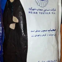 لباس و مانتو های درحد نو