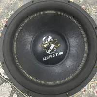 سیستم گرندزیرو