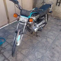 موتور سیکلت ۱۵۰ سی سی
