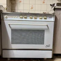 اجاق گاز فردار آردل