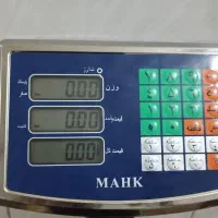 ترازو محک اصلی|فروشگاه و مغازه|قم, شاه ابراهیم|دیوار