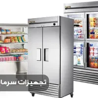 تعمیر تخصصی انواع لوازم سرمایشی یخچال فریزر کولر..|خدمات پیشه و مهارت|هندیجان, |دیوار