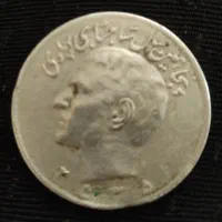 سکه