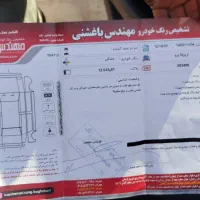 آریزو اکسلنت 6