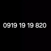سیم کارت رند 0919