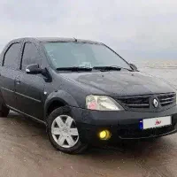 تندر ال 90 بی رنگ