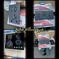 اجاق گاز رومیزی دو سه چهار و پنج شعله توکار شیشه|اجاق گاز و لوازم برقی پخت‌وپز|تهران, جیحون|دیوار