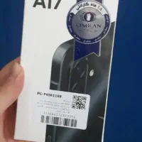 A17خشک‌پلمپ